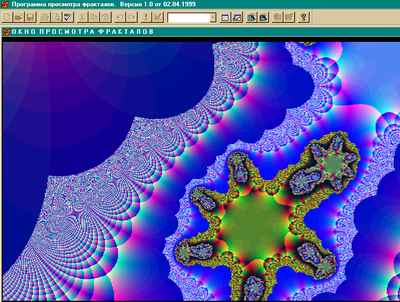 fractal1.JPG (20900 bytes)